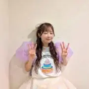 蒙古タンメンの画像
