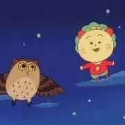 ayaの画像