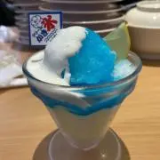 あき