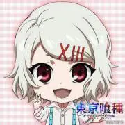 ※プロフ必読！！