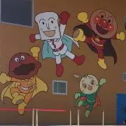 i.t