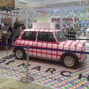 なつ