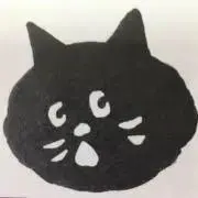 にゃー
