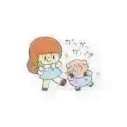 ちゃん