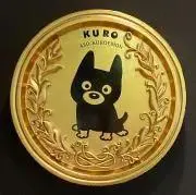 モントリの画像