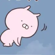 aya