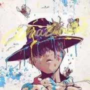 やすだだだ