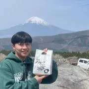リン