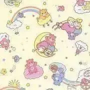 maruko