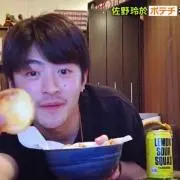 推しにつぐ