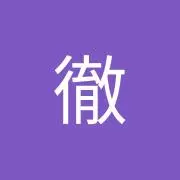 とおる