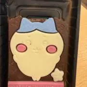 はちわれ