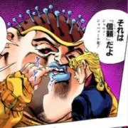 ◡̈の画像