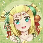 ろんたむ