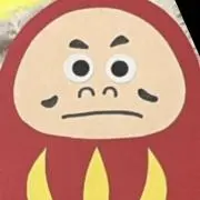 おかかの画像