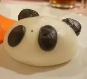 ざみお