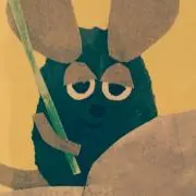 ハルの画像