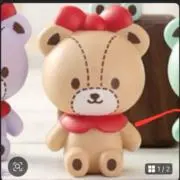 さとうの画像