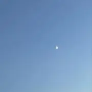 かま