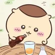 taro※お値下げ不可の画像