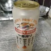 ほーむ