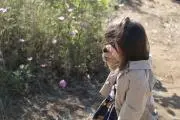 なこ