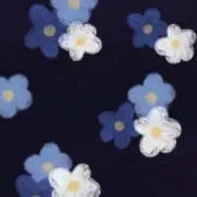 すん