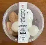 h&yの画像