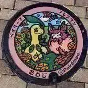 断捨離ママの画像