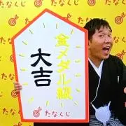 あや