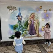 Tiaraの画像