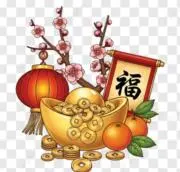 福笑　遠慮なく値下げ交渉して下さいの画像