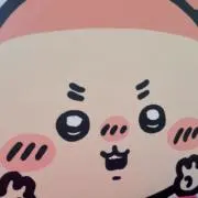 1020の画像