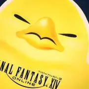 おもち。