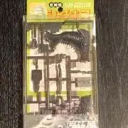 プラモ大好き