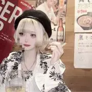 なるせ