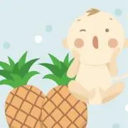 みほしの画像
