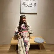ちゃの画像