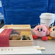 黛(即購入OK◎)の画像