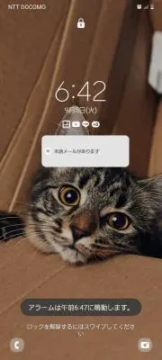 学習院敬子の画像