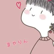 まやりん￤せんせいのぽけっとの画像