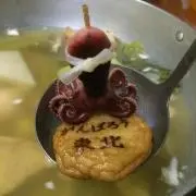 ななちゃんの画像