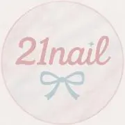 21ねいるの画像