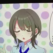 みーこ