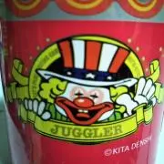 カツベェ