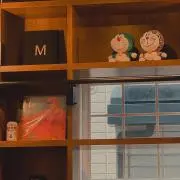 イトシ
