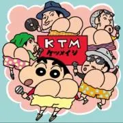 リンタ