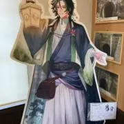 ともゆき