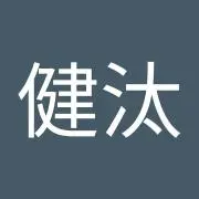 ケンタの画像