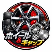 Mackyの画像